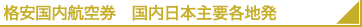 �ʰ¹���Ҷ���