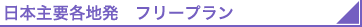 �ʰ¹���Ҷ���