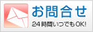 Ƽ浪䤤碌Ϥ顪