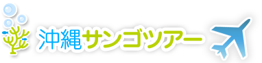 ʰ¹Ҷۥƥѥåʰ¥ĥ˭٤ʲ쥵󥴥ĥ