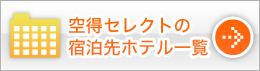 쥯ȤνϤ