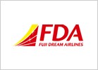 FDA フジドリーム